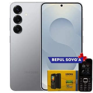 Смартфон Samsung Galaxy S25 5G 12/128GB, Global, Silver shadow + в подарок Кнопочный телефон