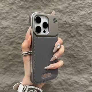 Чехол для iPhone 16 Pro Max, с серого и серебристого кожаный пластиковый корпусом в стиле метал