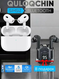 Беспроводные наушники Pro, Air 31 для Iosи Android, Bluetooth 5.3 1+1