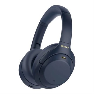 Беспроводные наушники Sony WH-1000XM4