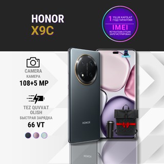 Смартфон Honor X9c 12/256GB