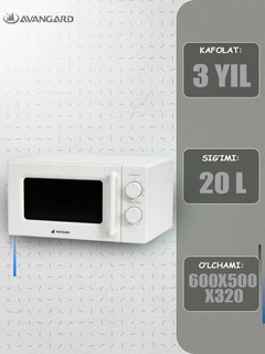 Микроволновая печь Avangard MM720C2D, механическое управление, подсветка