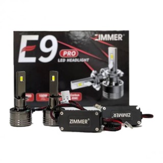 Светодиодные лампочки H11 Zimmer E9 PRO