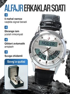 AL FAJR Erkaklar soati Qibla Watch