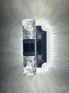 Бра — светильник настенный, светодиодный, 3 режима, для дома и офиса