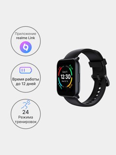 Умные часы realme Watch S100