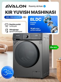 Стиральная машина Avalon AVL-WM 6020 S (6 кг) инверторный двигатель, A+++