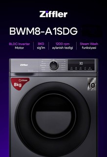 Стиральная машина Ziffler BWM8-A1CDG , серый