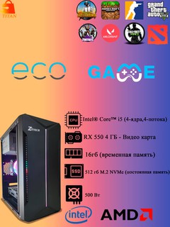 Игровой компьютер, Eco Game Core i5 RX 550 - 4 ГБ, 512 ГБ, M.2 NVMe, 16 ГБ ОЗУ