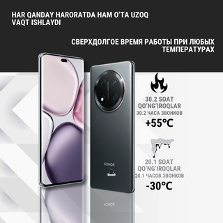 Smartfon Honor X9c 12/256GB