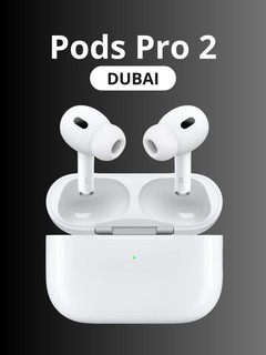Simsiz naushniklar Pods Pro 2, sensorli, simsiz zaryadlash bilan