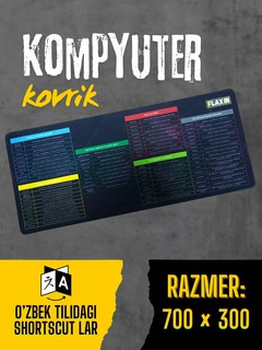 Коврик для мыши, игровой коврик, коврик для компьютера, коврик для компьютера