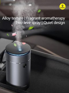 Увлажнитель воздуха для автомобиля, дома, офиса, с питанием от USB Baseus Humidifier