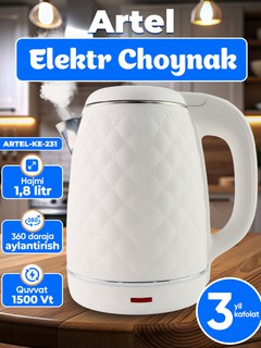 Электрочайник ARTEL-KE-231ARTEL-KE-231