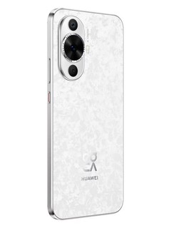 Smartfon Huawei Nova 12s 8/256GB