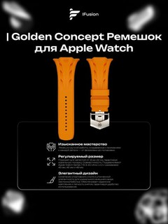 Умные часы Apple Watch Ultra 2 49mm