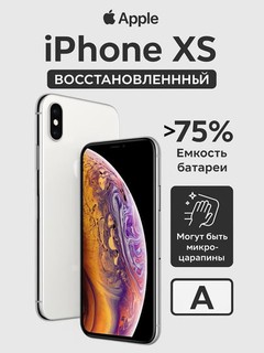 Tiklangan Apple iPhone XS 4G REF A, A12 Bionic, 5.8'' OLED smartfoni