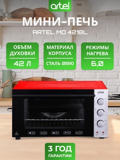 Mini-pech Artel MD 4218 L