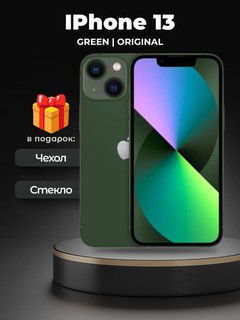 Смартфон Apple iPhone 13 256GB