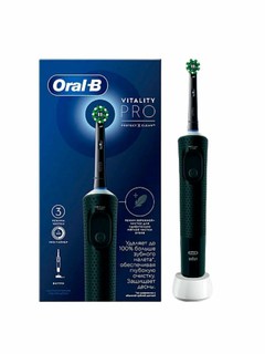 Электрическая зубная щетка Oral-B "Vitality Pro" CRX D103.413.3, вибрационная, 3 режима