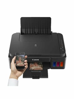 МФУ струйное Canon Pixma G3410