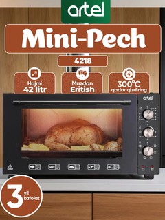 Мини-печь Artel Eco MD 4218, , таймер, компактная, стильный дизайн