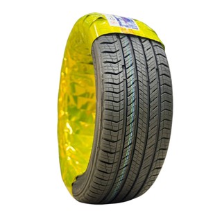 Galaxia SL677 255/45/20 shinalari