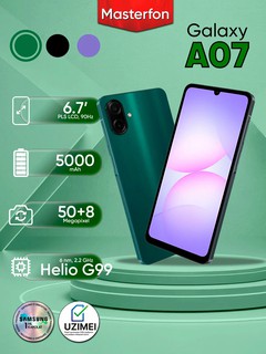 Смартфон Samsung Galaxy A07 4/128GB