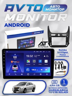 Avto monitor Red-mini A8, 4/64 GB, 10" dyuym, Android, ramkali, avtomobil radiosi