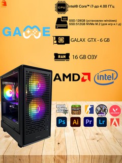 Игровой системный блок FPMAX Intel Core i i7-до 4.00 Ггц / 16 ГБ DDR4 /GTX 6 gb видеокарта