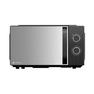 Mikroto'lqinli pech Immer IMW20SL-04