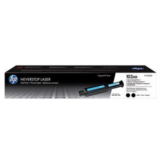 Zapravka komplekti toneri HP Neverstop Laser 103AD (W1103AD)