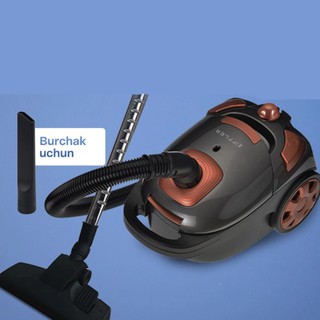 Пылесос Ziffler BC-1800 GO