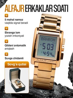 AL FAJR Erkaklar soati Qibla Watch