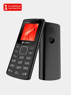 Телефон Comfy CL404 + в подарок проводные наушники