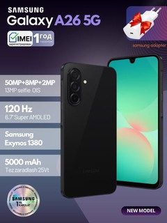 Smartfon Samsung Galaxy A26 5G,Bonusga Adapter,Uzimei,1 Yil Kafolat,50MP,5000mAh,120Hz