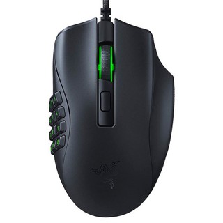 МышьRazer Naga X Trinity 001570, черный