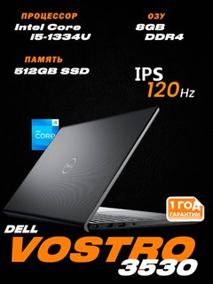 Dell Vostro 3530/ 15,6" FHD IPS 120Hz, Intel Core i5-1334U,8GB RAM, 512GB SSD, UHD Graphic