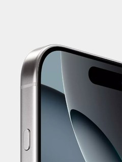 Apple iPhone 16 Pro Max, Dual SIM smartfoni