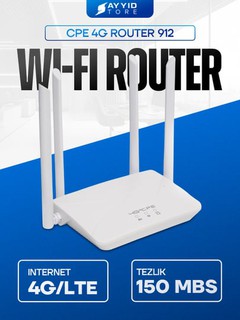 CPE 4G Router 912 4-рогатый, LTE Cat 4/6, Wi‐Fi 2.4 GHz Wi‐Fi и LTE