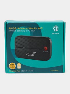 Карманный WIFI-роутер 4G, 5G белый и черный, аккумуляторная батарея до 12-час