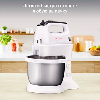 Миксер Moulinex HM 3121B1