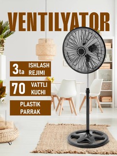 Напольный вентилятор VOLTO YATOR