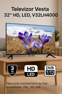 Телевизор Веста 32" HD, LED, V32LH4000