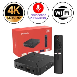 TV приставка SMART Q5, черный