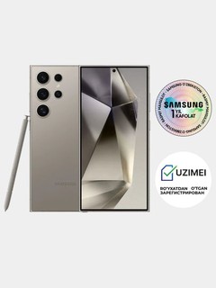 Smartfon Samsung Galaxy S24 Ultra 12/256GB