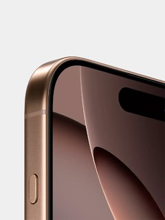 Apple iPhone 16 Pro Max, Dual SIM smartfoni