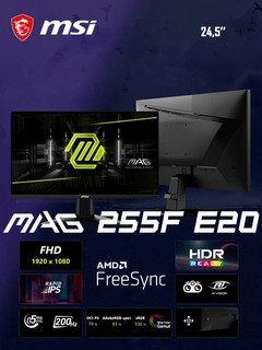 Монитор MSI MAG 255F, игровой, IPS, 24.5", 200 Гц, Free Sync