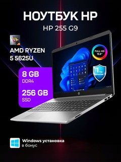 Ноутбук HP 255 G9