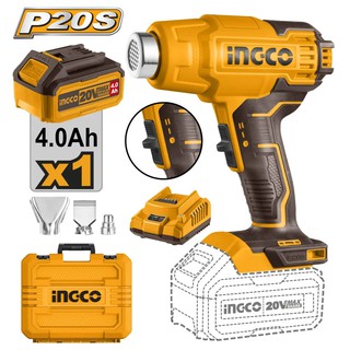 Фен строительный Ingco HGLI20025, желтый
